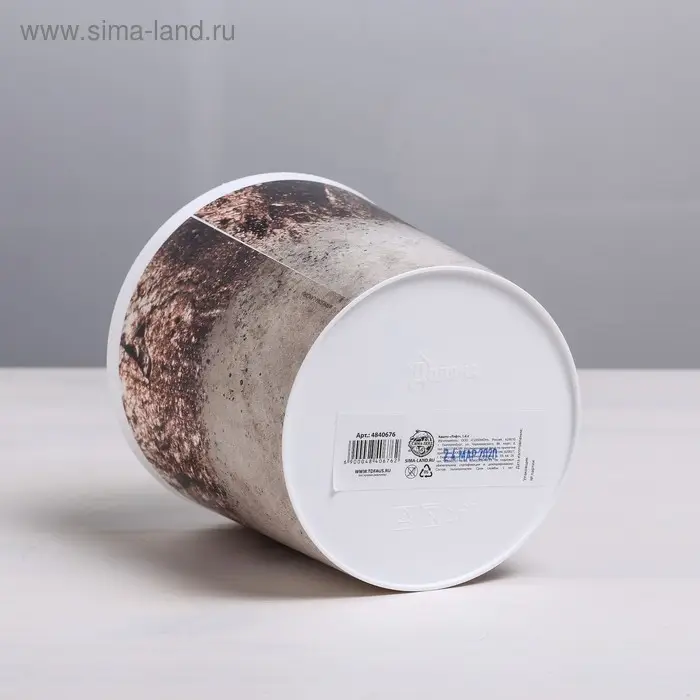 Кашпо для цветов &laquo;Лофт&raquo;, 1.6 л, 14&times;14 см