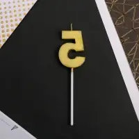 Свеча для торта, цифра &laquo;5&raquo;, 11.5&times;2.3 см