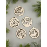 Ёлочная игрушка &laquo;Новогодние шарики&raquo;, набор 15 шт.