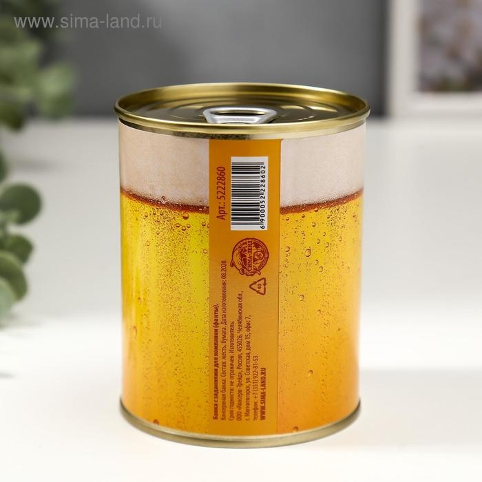 Сувенир банка  Сувенир банка "Фанты алкогольные"