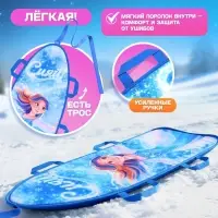 Ледянка мягкая Snow Cat &laquo;Сияй&raquo;, 90&times;40 см, толщина 1 см, с ручками, голубая