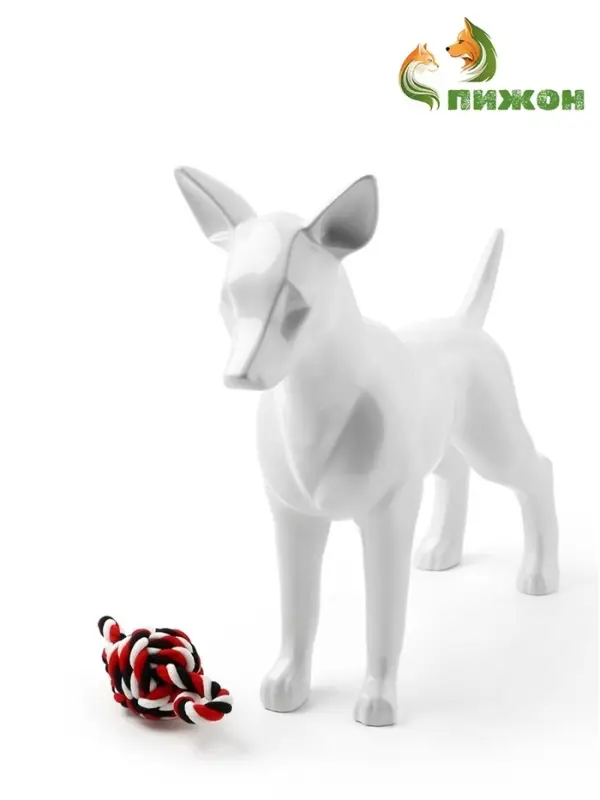 Игрушка для собак канатная &laquo;Мяч с ручками&raquo;, мяч 22 см, до 130 г