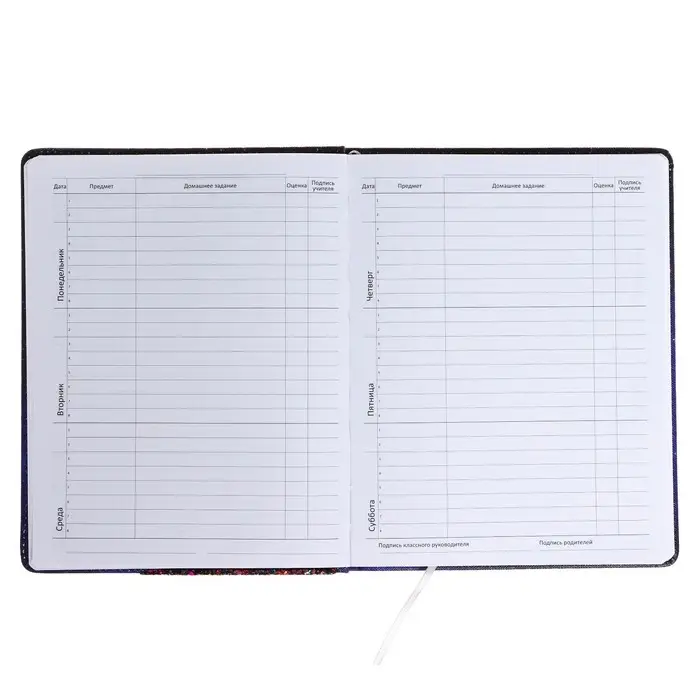 Дневник универсальный для 1-11 класса Galaxy Girl, твёрдая обложка, искусственная кожа, с поролоном, ляссе, 80 г/м2