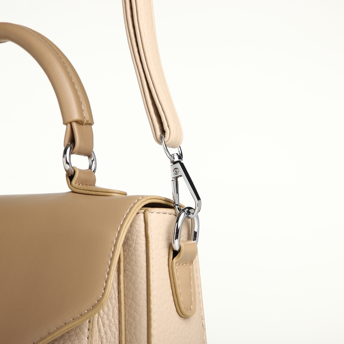 Сумка женская на клапане TEXTURA, маленький размер, цвет молочный Сумка женская на клапане TEXTURA, маленький размер, цвет молочный