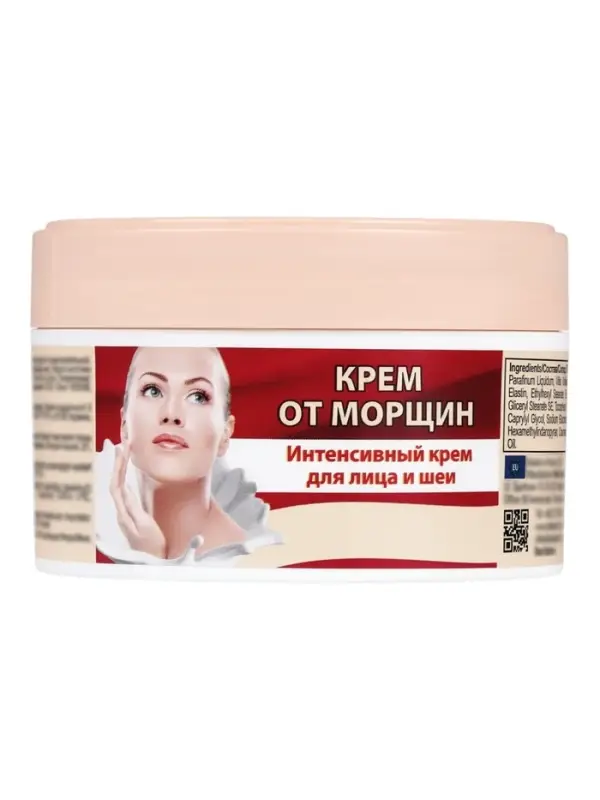 Крем для лица от морщин B.J.Bio Spa от морщин + коллаген и эластин, 200 мл