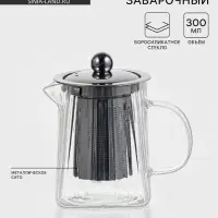Чайник заварочный Magistro &laquo;Дарси. Дольки&raquo;, 300 мл, 7&times;10&times;11.5 см, боросиликатное стекло, прозрачный