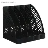 Лоток для бумаг А4, вертикальный, 5 отделений, чёрный