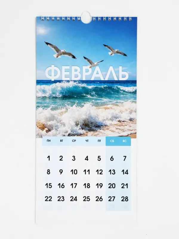 Календарь 2027 на ригеле &laquo;Природа-цветы&raquo; 16.5&times;34 см