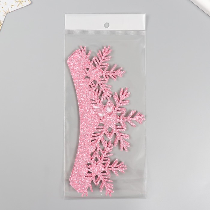 Заготовка для творчества Заготовка для творчества "Корона", цвет розовый, 18 см (набор 2 шт)