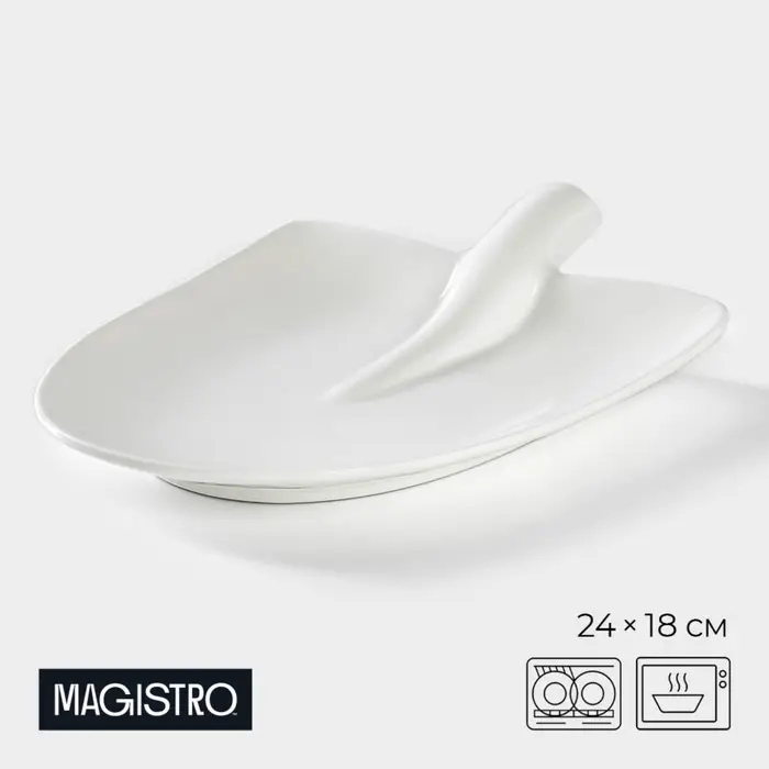 Блюдо Magistro &laquo;Бланш&raquo;, 24&times;18&times;4.5 см, фарфор, белое