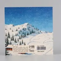 Открытка &laquo;Счастливого Нового года!&raquo;, тиснение, лыжники, 15&times;15 см