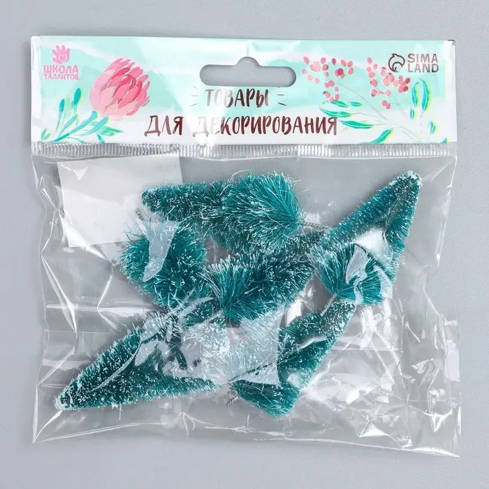 Декор для творчества «Ёлка», в наборе 6 шт., размер 1 шт. — 5,5 × 2,5 × 2,5 см Декор для творчества «Ёлка», в наборе 6 шт., размер 1 шт. — 5,5 × 2,5 × 2,5 см