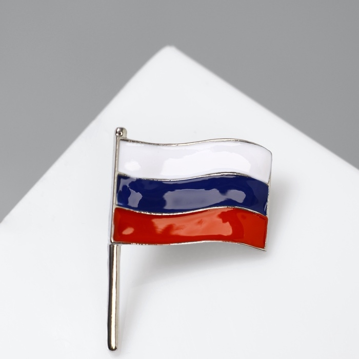Значок «Флаг» России, цветной в серебре Значок «Флаг» России, цветной в серебре