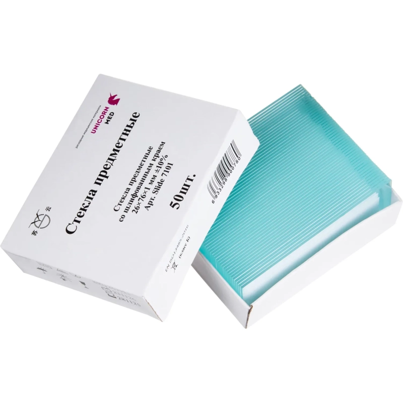 Стекло предметное 76х26х1,1 шлиф., 50 шт/уп 7101