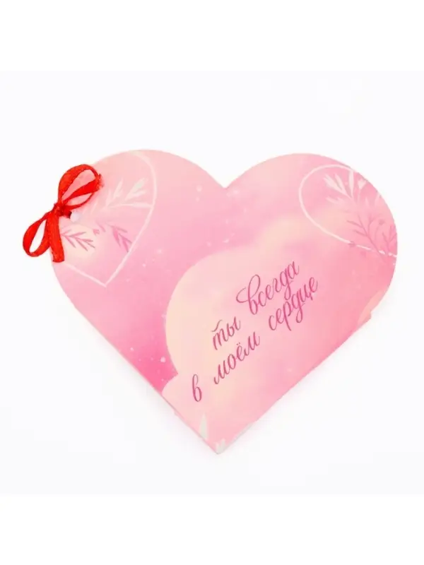 Открытка валентинка на 14 февраля &laquo;Моей половинке&raquo;, 10 шт., 12&times;10 см