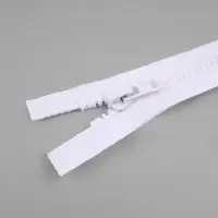 Молния «Трактор», №8, неразъёмная, замок автомат, 18 см, белая