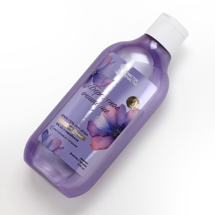 Гель для душа ЧИСТОЕ СЧАСТЬЕ «Бережное очищение» , 300 мл, аромат фужерный Гель для душа ЧИСТОЕ СЧАСТЬЕ «Бережное очищение» , 300 мл, аромат фужерный