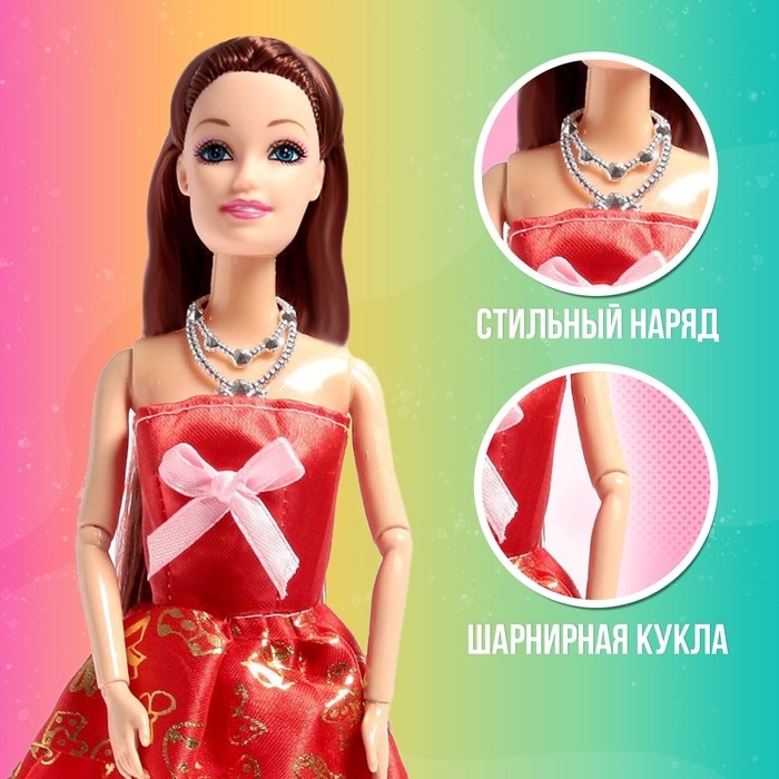 Кукла-модель шарнирная «Лейла» с набором платьев и аксессуарами, МИКС Кукла-модель шарнирная «Лейла» с набором платьев и аксессуарами, МИКС