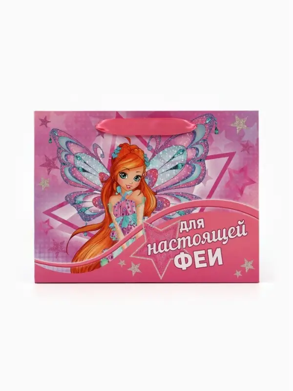 Пакет подарочный с широким дном &laquo;Для настоящей феи&raquo;, Winx, 25&times;19&times;18 см