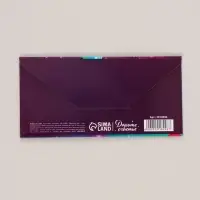 Конверт &laquo;Разноцветные шары&raquo;, 16.5&times;8 см