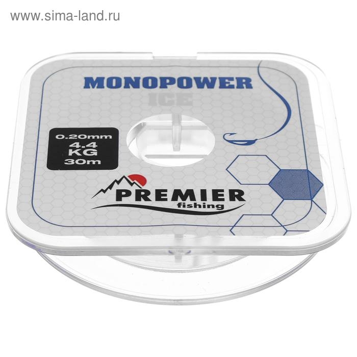 Леска PREMIER fishing MONOPOWER ICE, диаметр 0.20 мм, тест 4.4 кг, 30 м, прозрачный Леска PREMIER fishing MONOPOWER ICE, диаметр 0.20 мм, тест 4.4 кг, 30 м, прозрачный