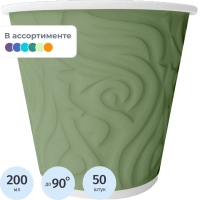 Стакан одноразовый бум 2-сл d-80мм 200мл Узоры 50шт/уп NDW9