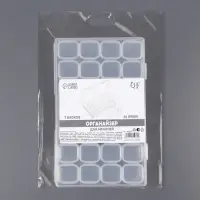 Органайзер для хранения мелочей, 28 ячеек, 17.5&times;10.5&times;2.7 см, прозрачный