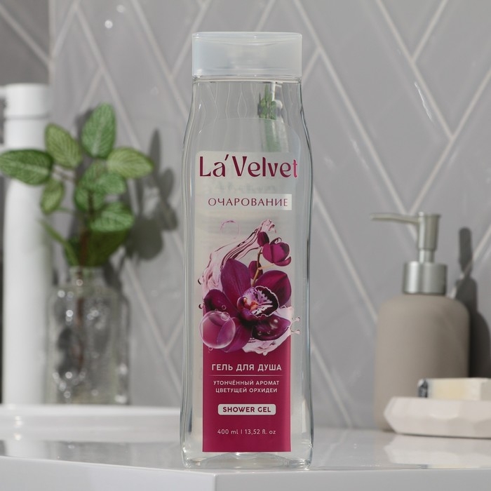 Гель для душа «Очарование», 400 мл, аромат цветущей орхидеи, LaVelvet Гель для душа «Очарование», 400 мл, аромат цветущей орхидеи, LaVelvet