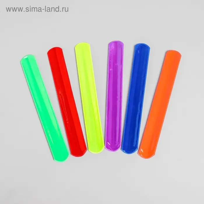 Браслет светоотражающий, 22 см, МИКС Браслет светоотражающий, 22 см, МИКС