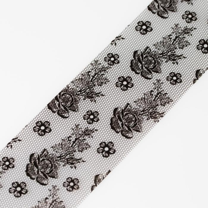 Фольга для ногтей «Гипюр», с рисунком, 4×50 см, в пластиковом футляре, чёрная