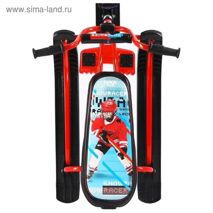Снегокат «Ника-джамп Хоккей», СНД1/Х2