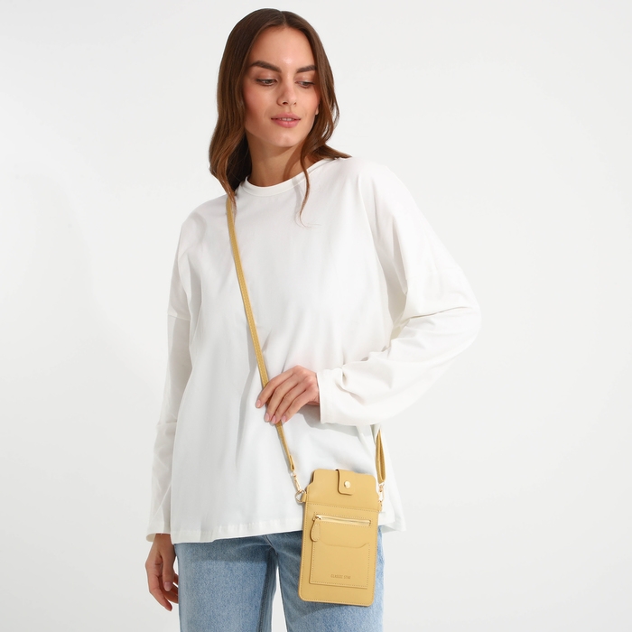 Сумка женская, кросс-боди, на магните, цвет жёлтый Сумка женская, кросс-боди, на магните, цвет жёлтый