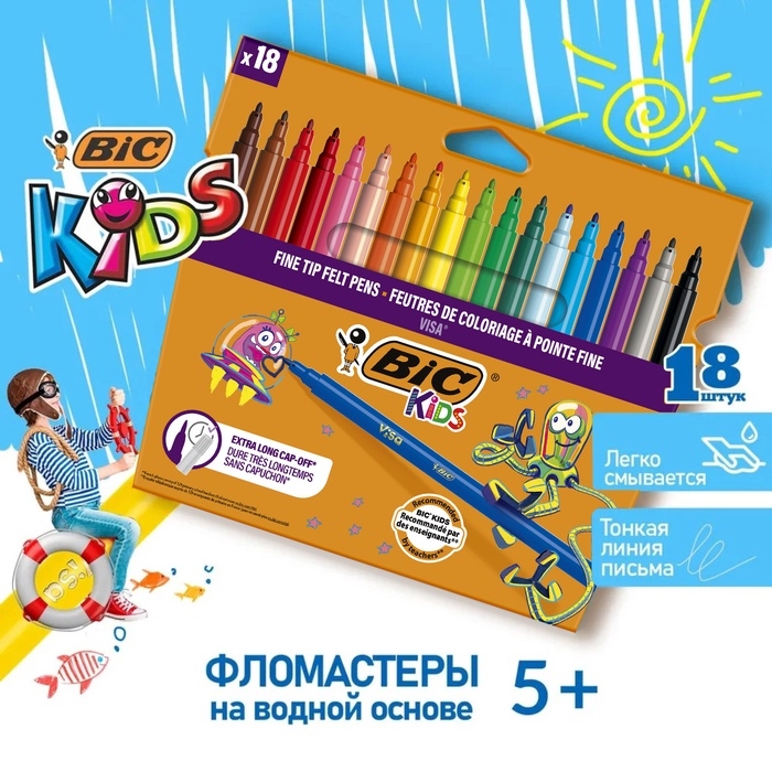 Фломастеры 18 цветов BIC Kids Visa, детские, смываемые, тонкое письмо Фломастеры 18 цветов BIC Kids Visa, детские, смываемые, тонкое письмо