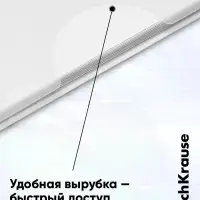 Папка-уголок А4, 160 мкм, ErichKrause Glossy Classic, прозрачная, микс
