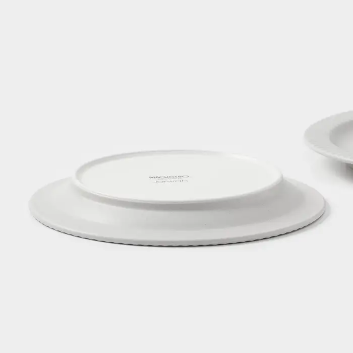 Тарелки Magistro Jarwah Lausanne, d=21.3 см, обеденные, набор 2 шт., фарфор, серые