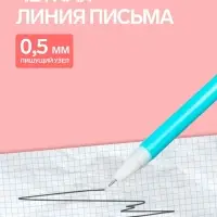 Ручка-прикол Calligrata &laquo;Зверюшки&raquo;, чёрный стержень, гелевая, МИКС