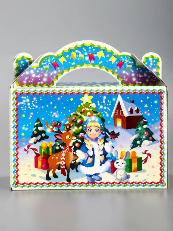 Подарочная новогодняя коробка &laquo;Яркий Новый год&raquo;, Чемоданчик средний 20&times;12&times;19 см