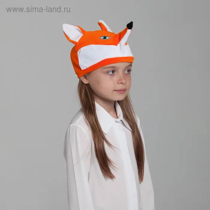 Карнавальная шапка «Лиса», велюр, хлопок, р-р 52-57 Карнавальная шапка «Лиса», велюр, хлопок, р-р 52-57