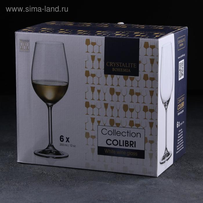 Набор бокалов для вина Colibri, 350 мл, 6 шт Набор бокалов для вина Colibri, 350 мл, 6 шт