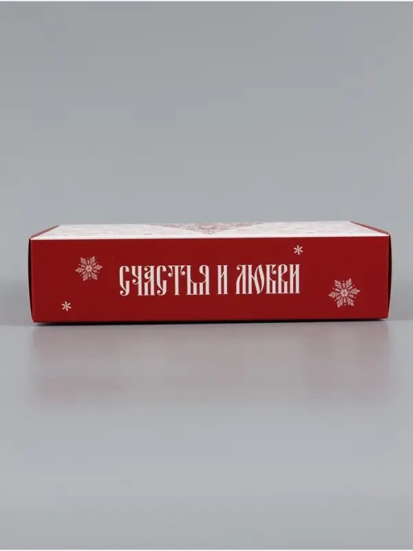 Коробка подарочная складная &laquo;Зимний лес&raquo;, 21&times;15&times;5 см