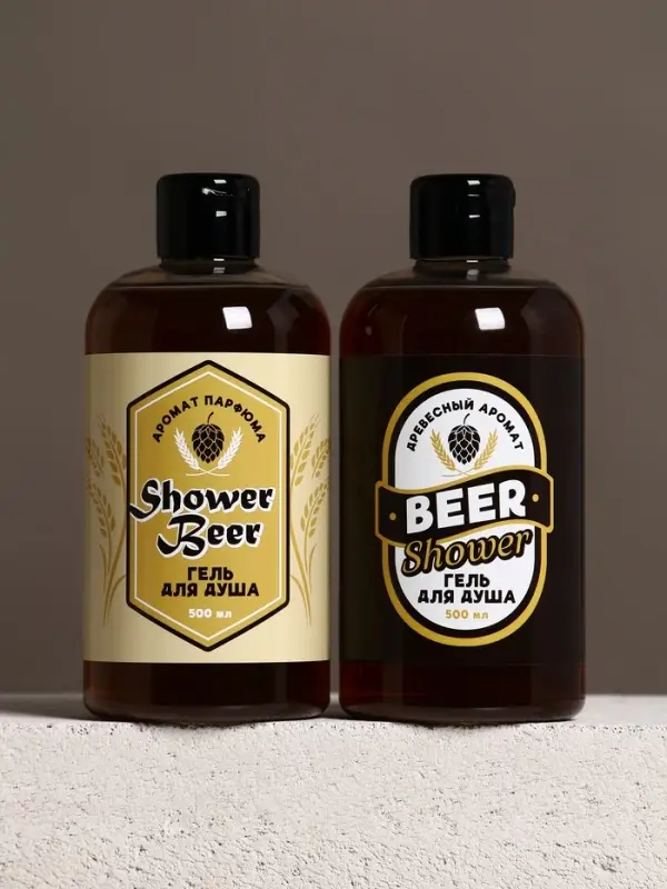 Подарочный набор Shower Beer, гель для душа пиво, 2&times;500 мл