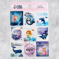 Наклейки детские бумажные &laquo;Для девочек&raquo;, 11&times;15.5 см, 5 листов