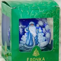 Ёлочный шар &laquo;Дед Мороз&raquo;, новогодний, d=9.5 см, МИКС