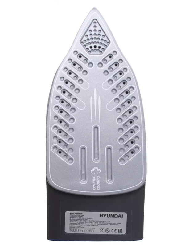 Утюг H-SI01789 2400Вт серый