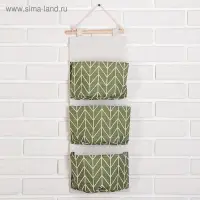 Органайзер подвесной с карманами Доляна &laquo;Зигзаг&raquo;, 3 отделения, 18.8&times;59.5 см, цвет зелёный