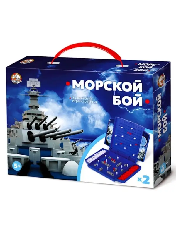 Настольная игра Десятое Королевство &laquo;Морской бой&raquo; МИНИ, 2 игрока, 5+
