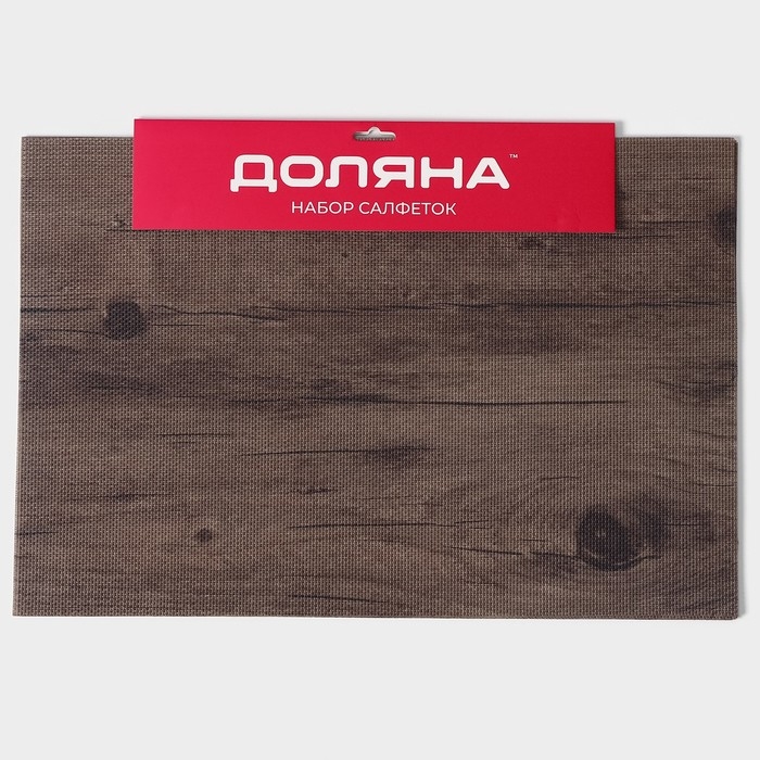 Салфетки сервировочные на стол Доляна «Дерево», 4 шт, 45×30 см, цвет коричневый Салфетки сервировочные на стол Доляна «Дерево», 4 шт, 45×30 см, цвет коричневый
