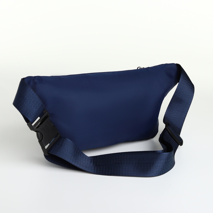 Поясная сумка на молнии, 2 наружных кармана, цвет синий Поясная сумка на молнии, 2 наружных кармана, цвет синий