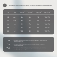 Майка женская Resport, р. 42, цвет голубой, базовая