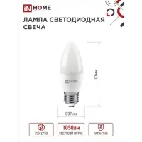 Лампа светодиодная IN HOME LED-СВЕЧА-VC, 11 Вт, 230 В, Е27, 3000 К, 1050 Лм